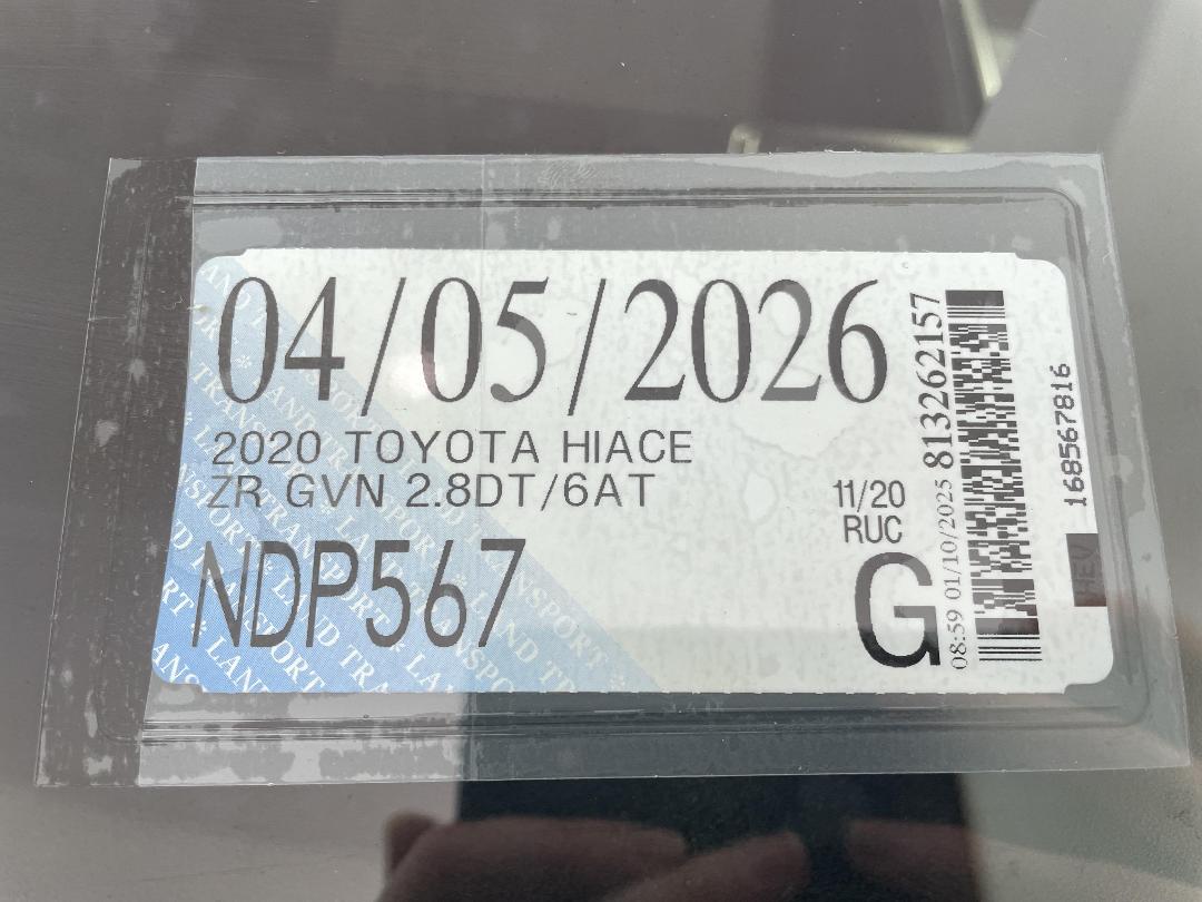 Photo '28' of Toyota Hiace Photo '28' of Toyota Hiace