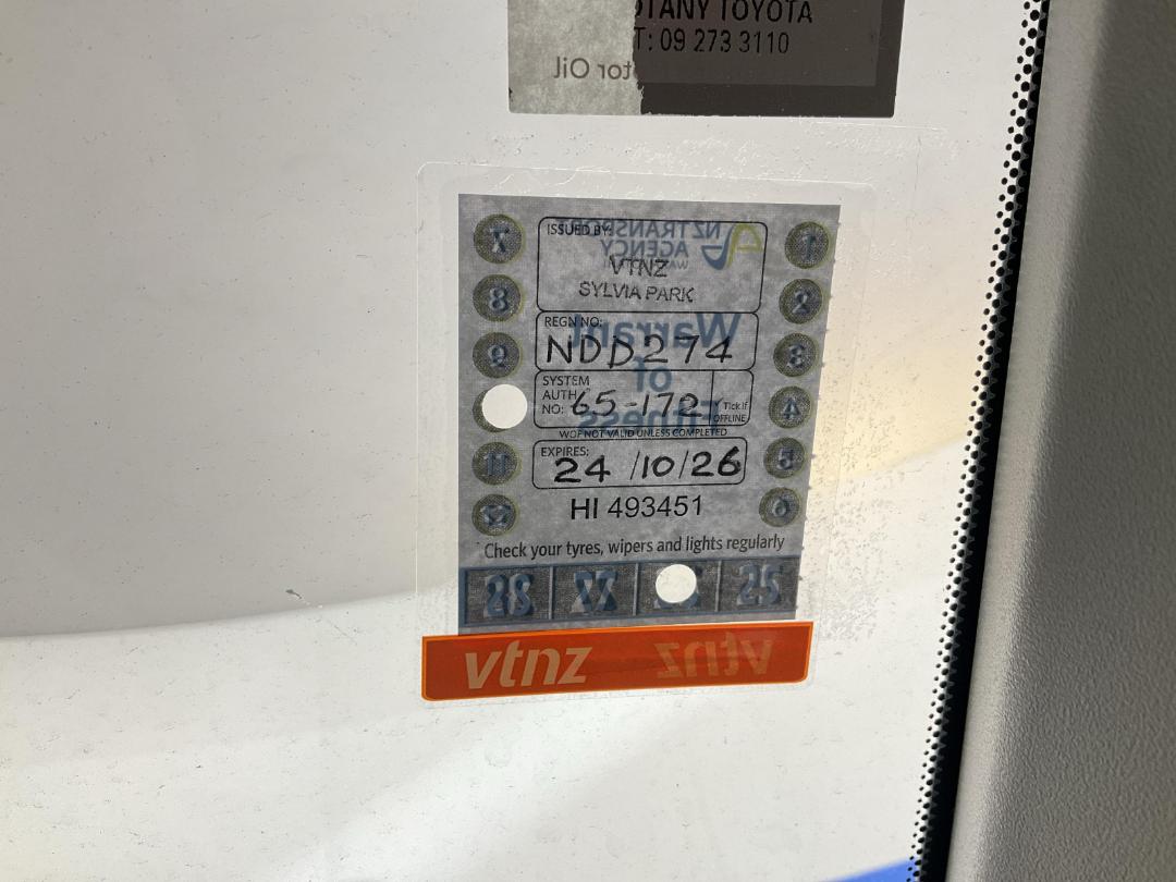 Photo '22' of Toyota Hiace Photo '22' of Toyota Hiace