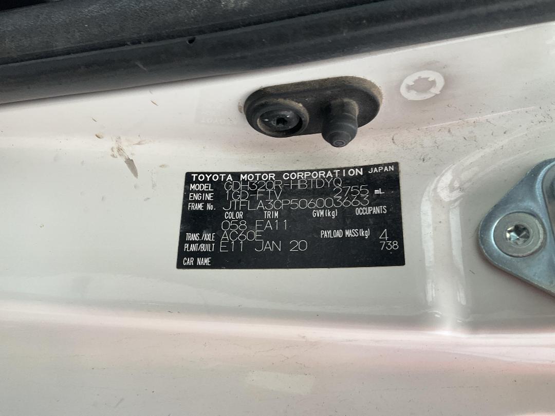 Photo '15' of Toyota Hiace ZX PVN Photo '15' of Toyota Hiace ZX PVN