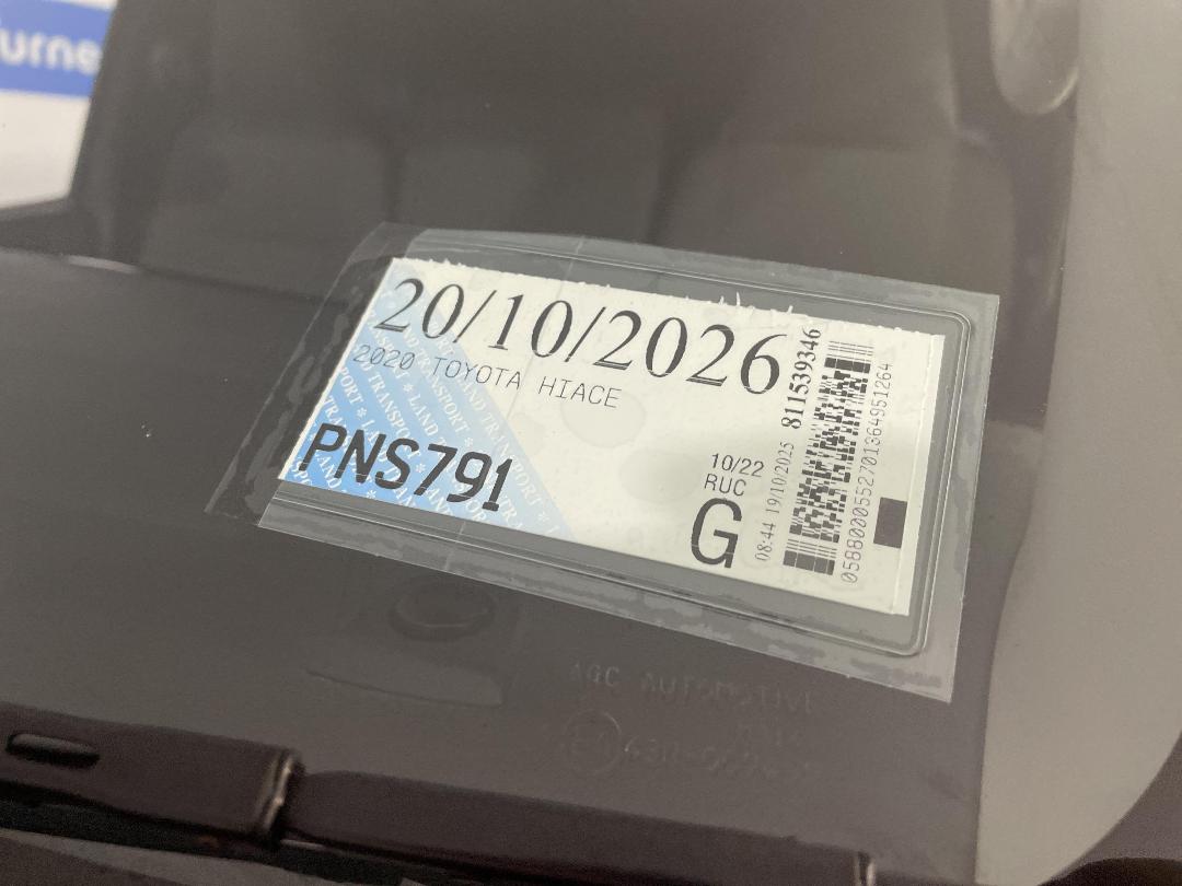 Photo '33' of Toyota Hiace