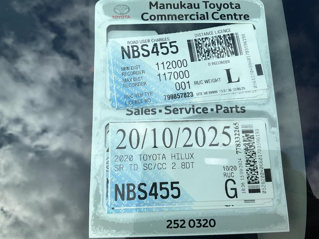 Photo '25' of Toyota Hilux Photo '25' of Toyota Hilux