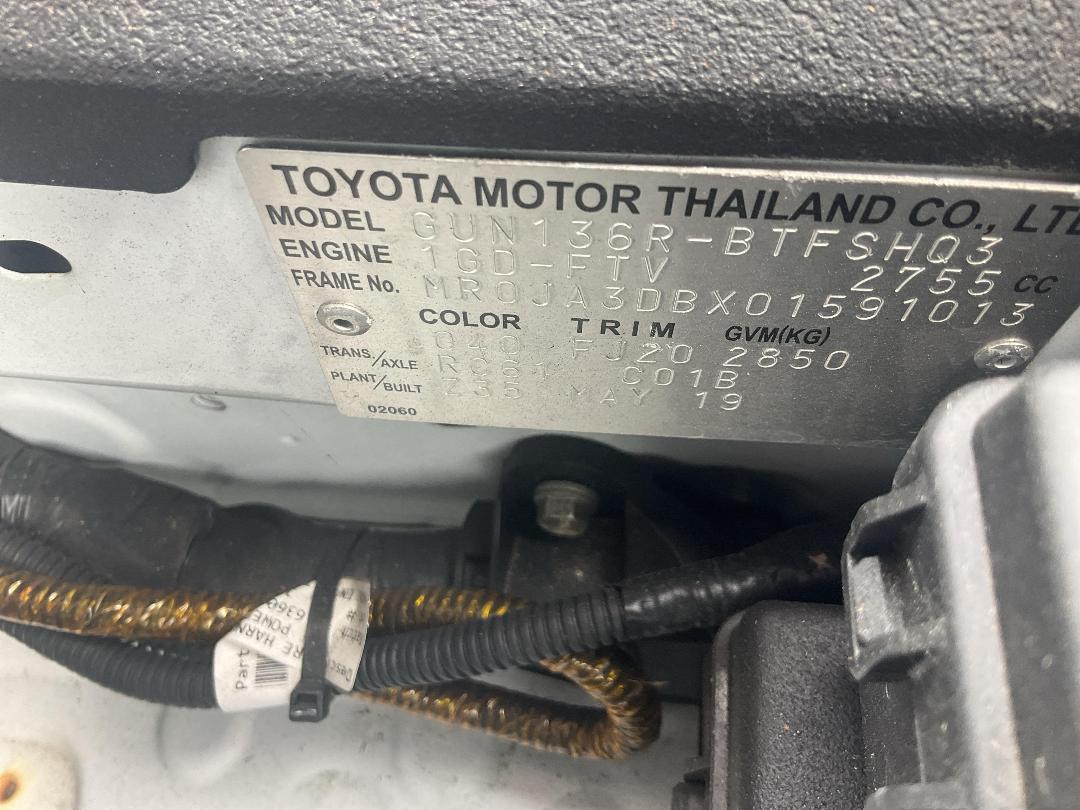 Photo '18' of Toyota Hilux SR TD SC/CC