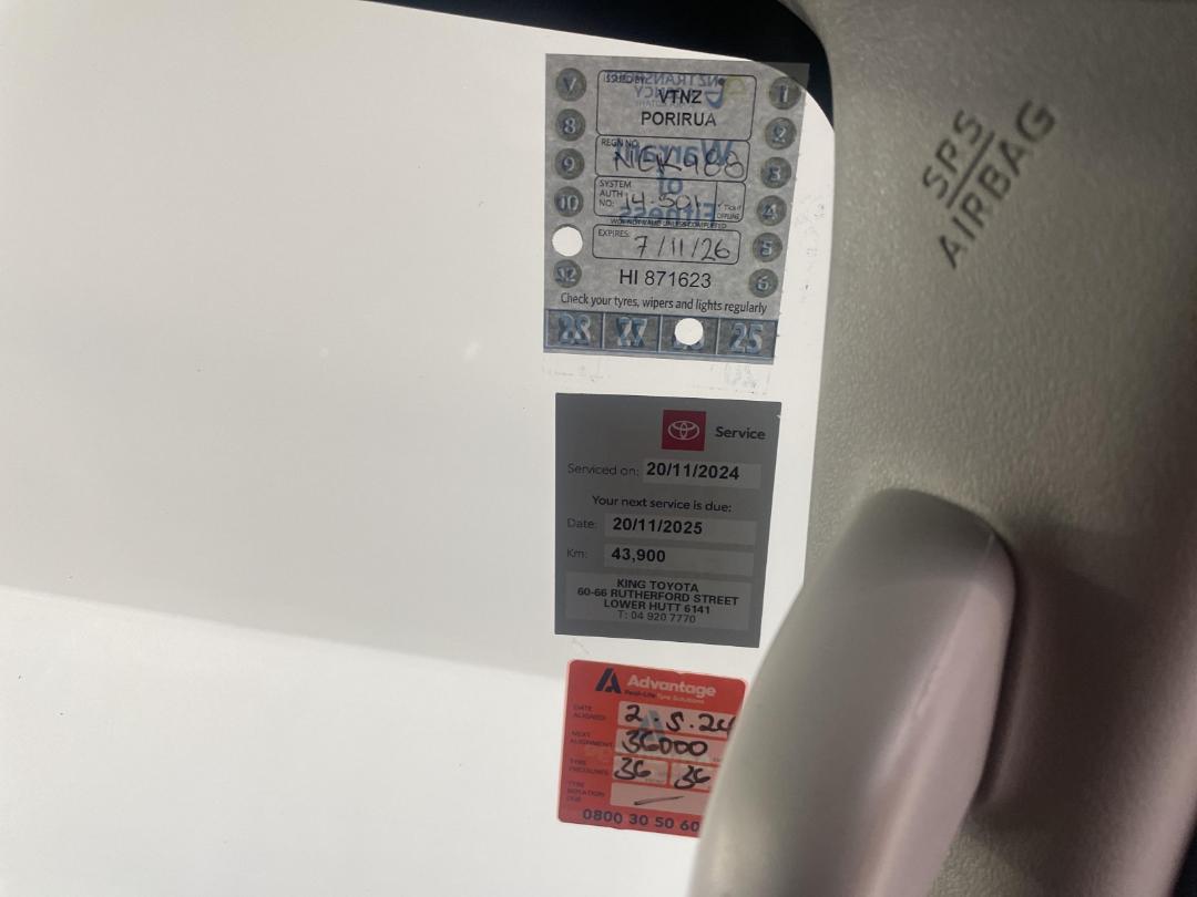 Photo '34' of Toyota Hilux Photo '34' of Toyota Hilux