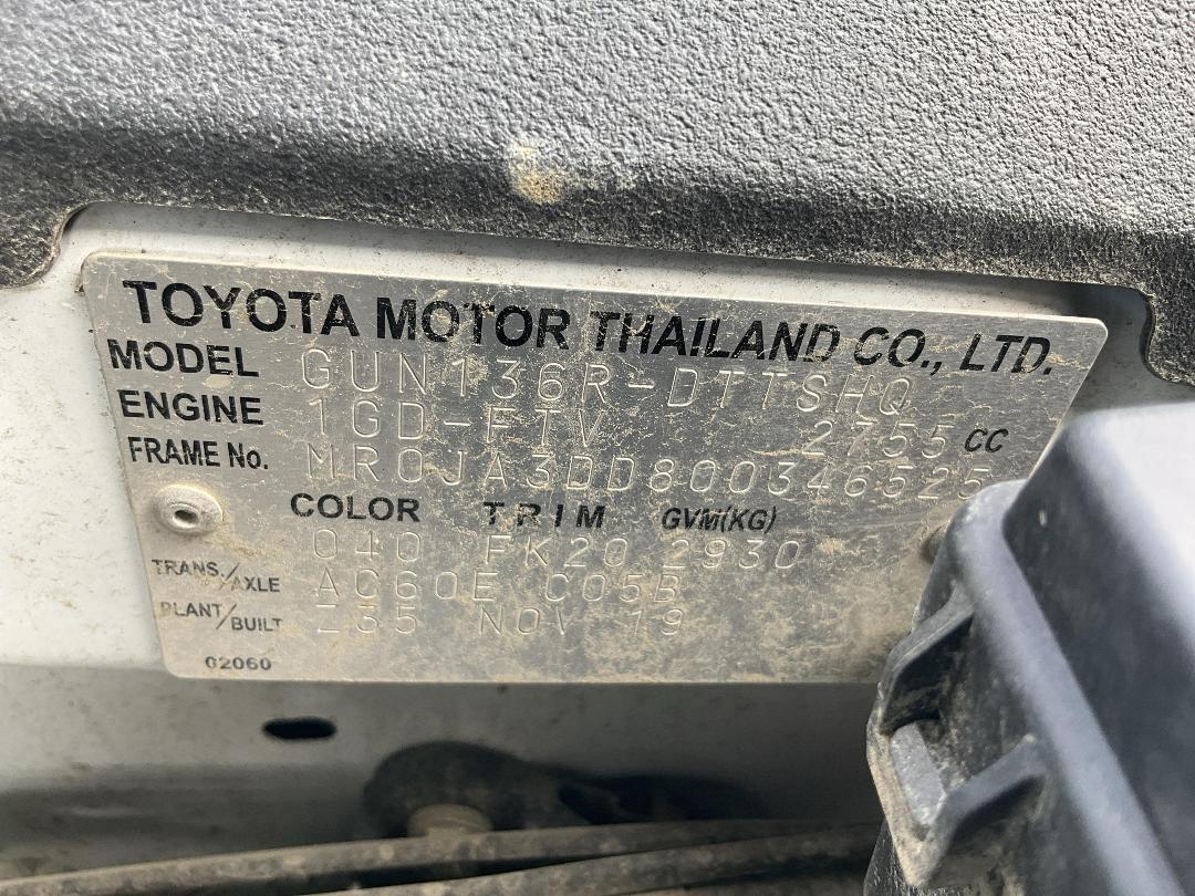 Photo '11' of Toyota Hilux SR TD DC Photo '11' of Toyota Hilux SR TD DC