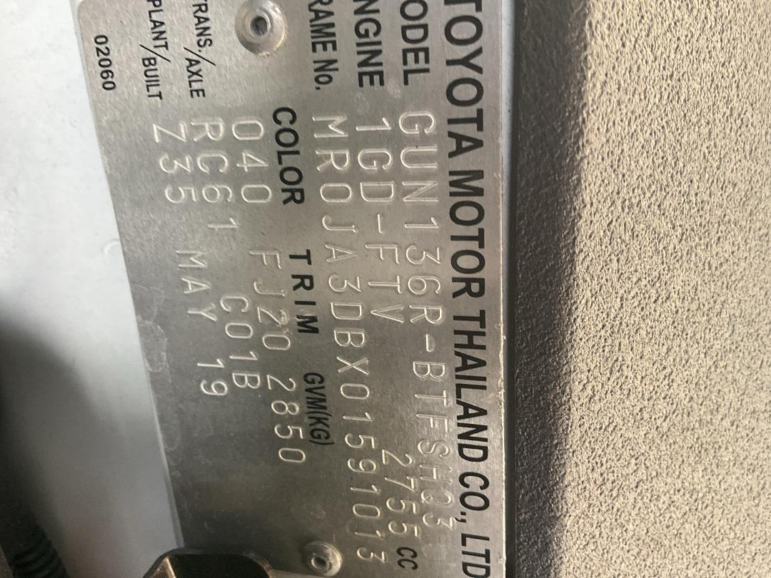 Photo '14' of Toyota Hilux SR TD SC/CC