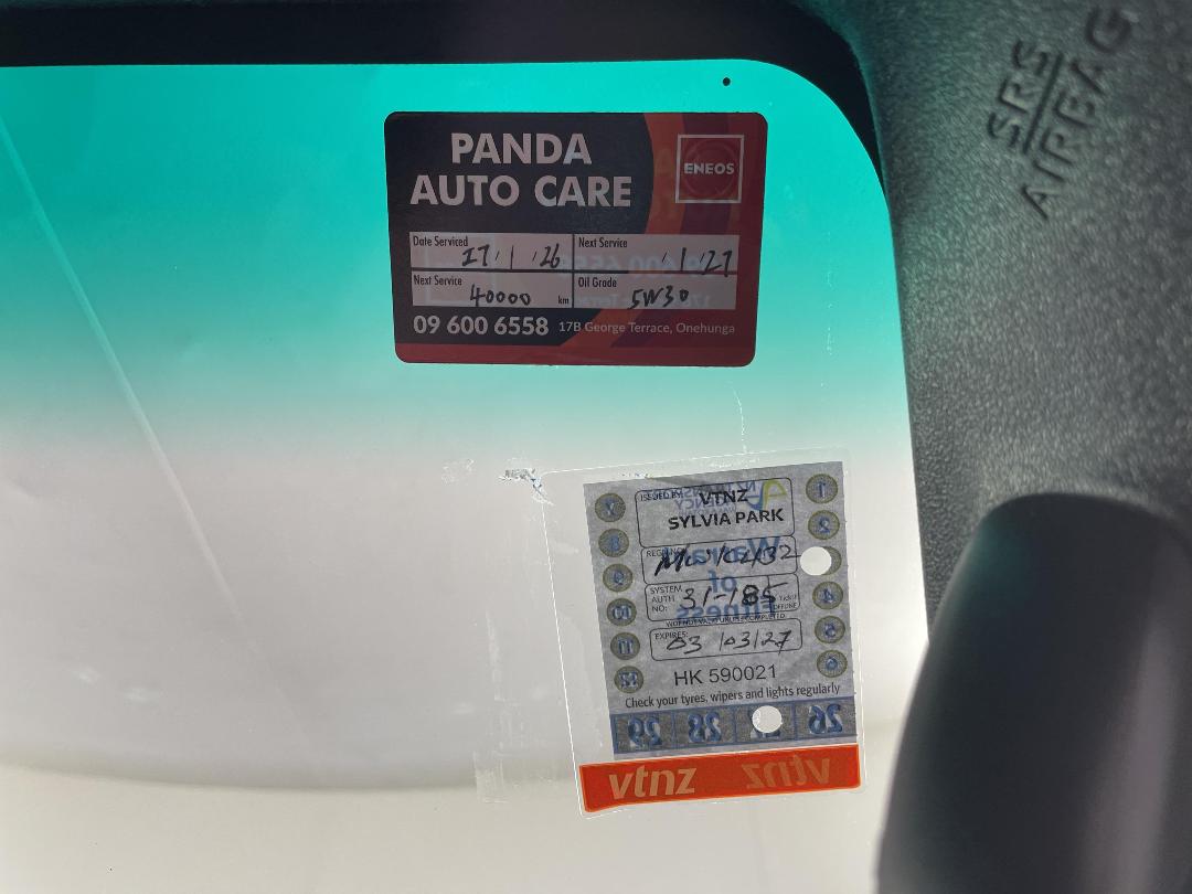 Photo '31' of Toyota Hilux Photo '31' of Toyota Hilux