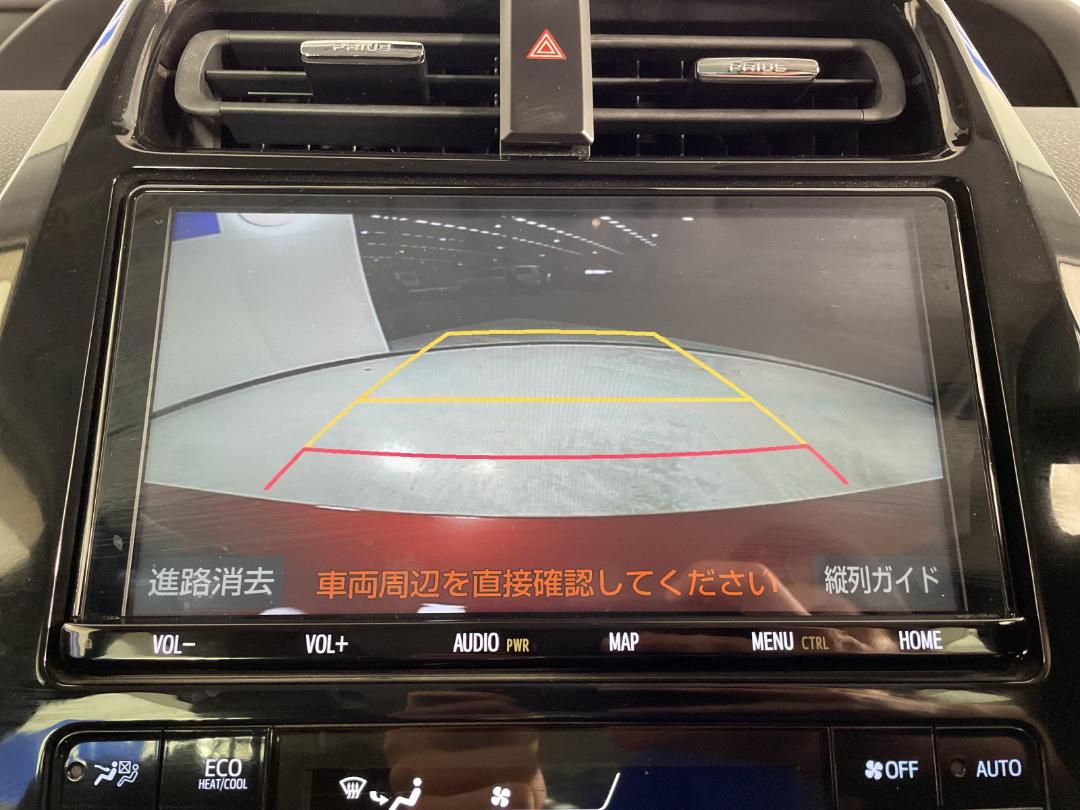 Photo '27' of Toyota Prius Photo '27' of Toyota Prius