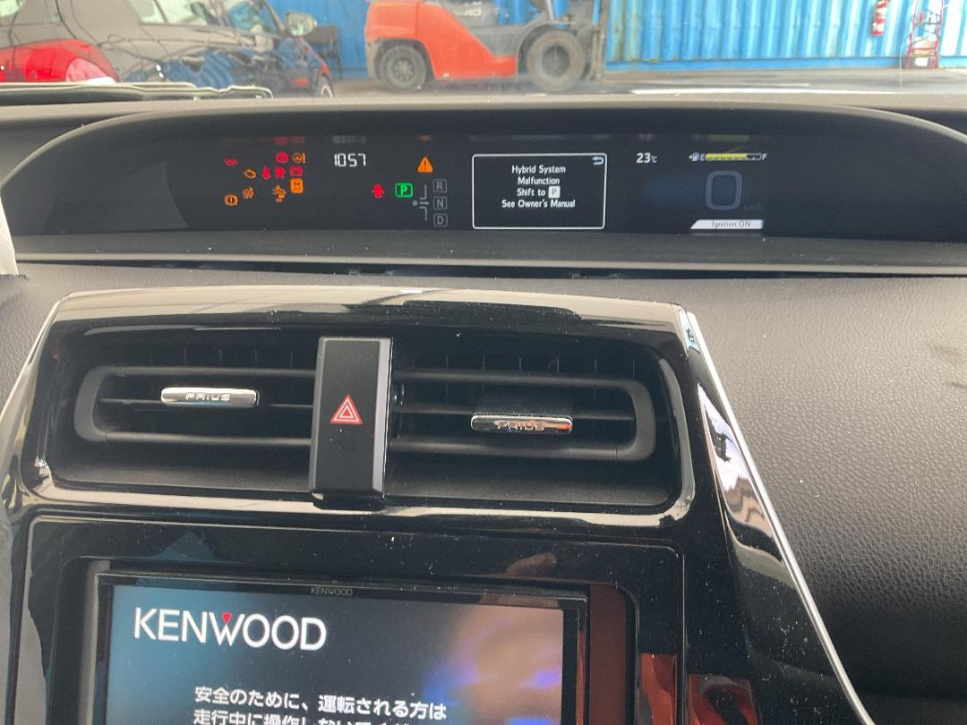 Photo '28' of Toyota Prius Photo '28' of Toyota Prius