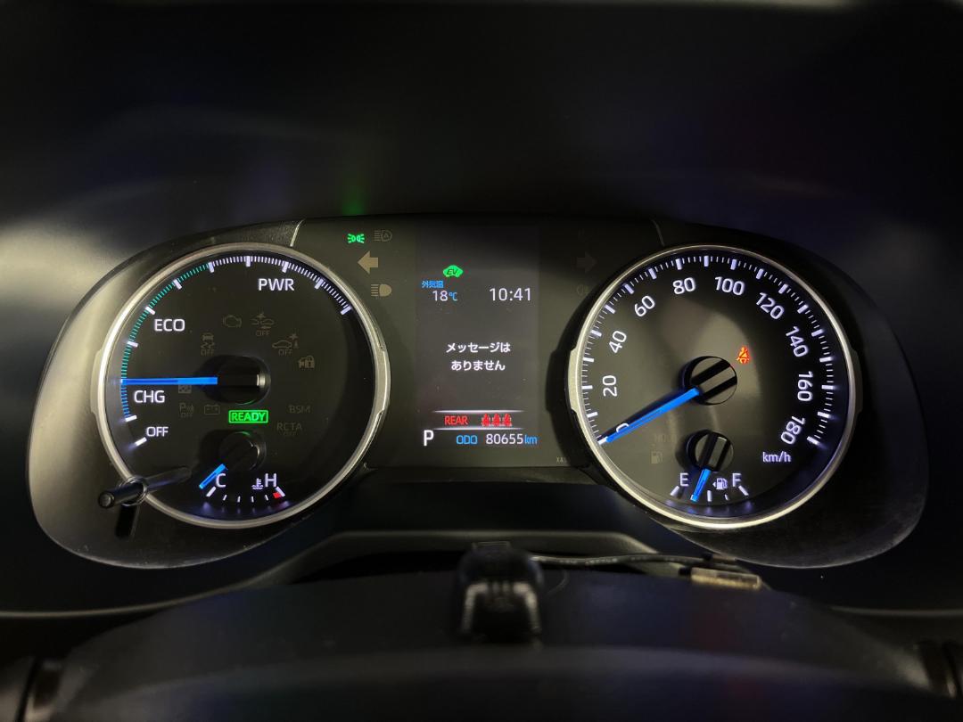 Photo '21' of Toyota Rav4