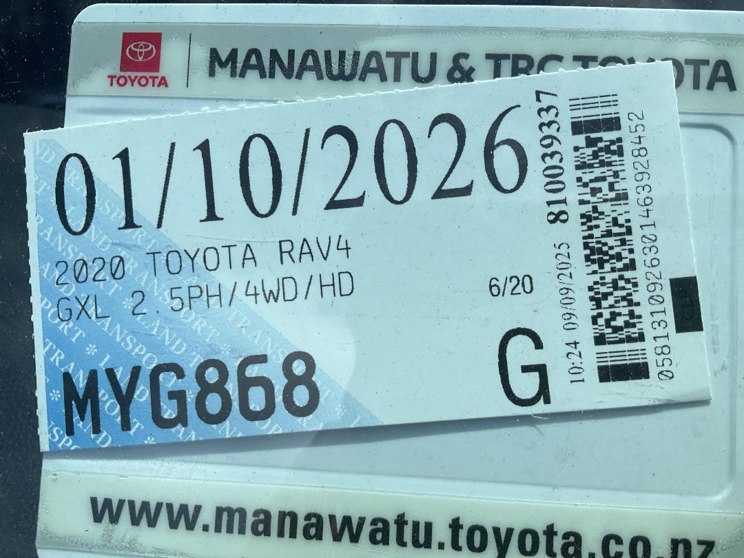 Photo '18' of Toyota Rav4 GXL