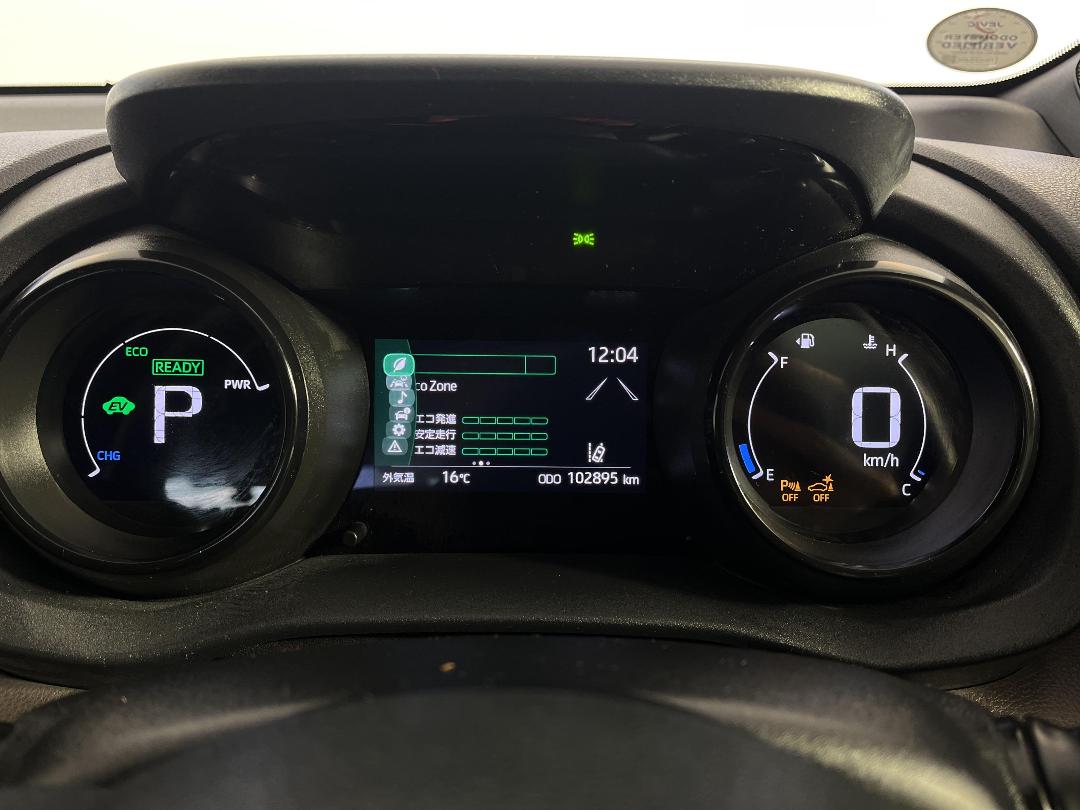 Photo '21' of Toyota Yaris Photo '21' of Toyota Yaris