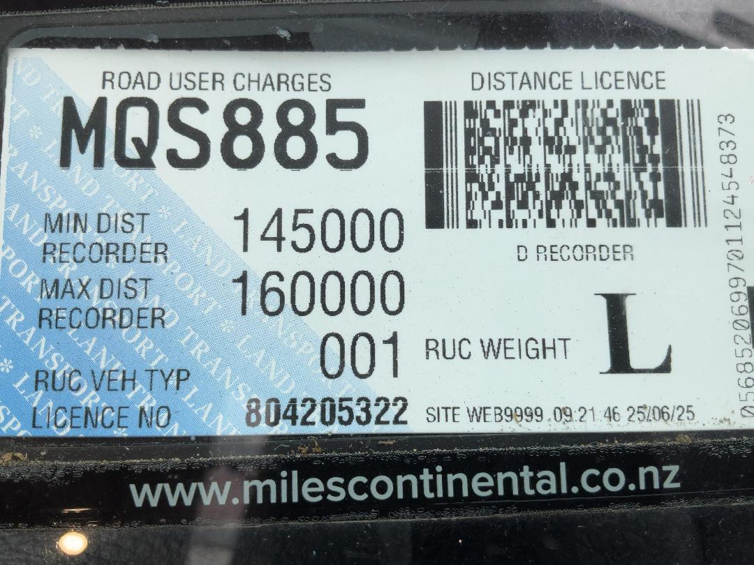 Photo '23' of Volkswagen Amarok DC 4M V6 580NM Photo '23' of Volkswagen Amarok DC 4M V6 580NM