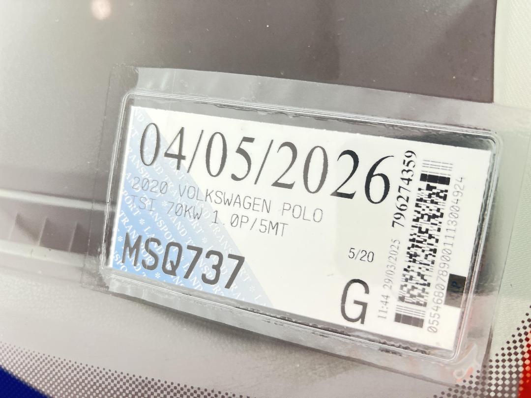 Photo '24' of Volkswagen Polo