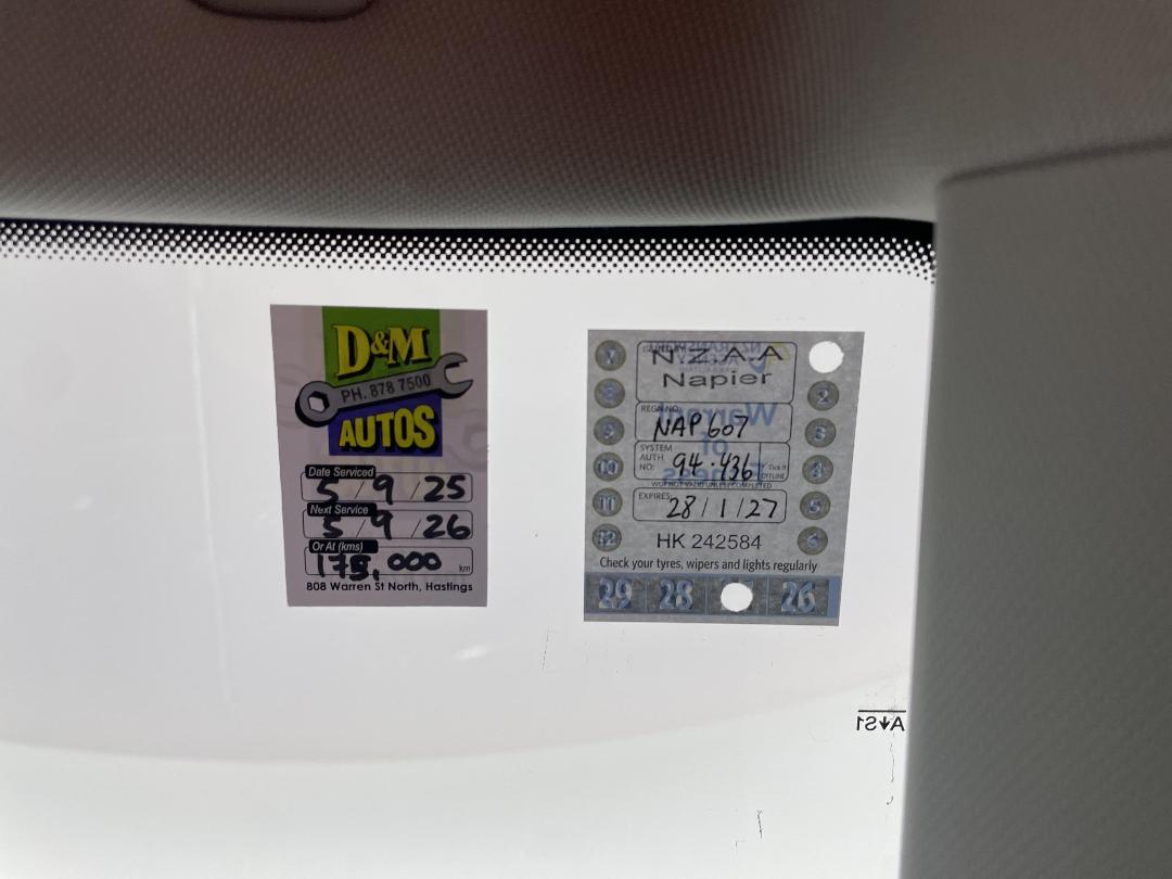 Photo '25' of Volkswagen Tiguan