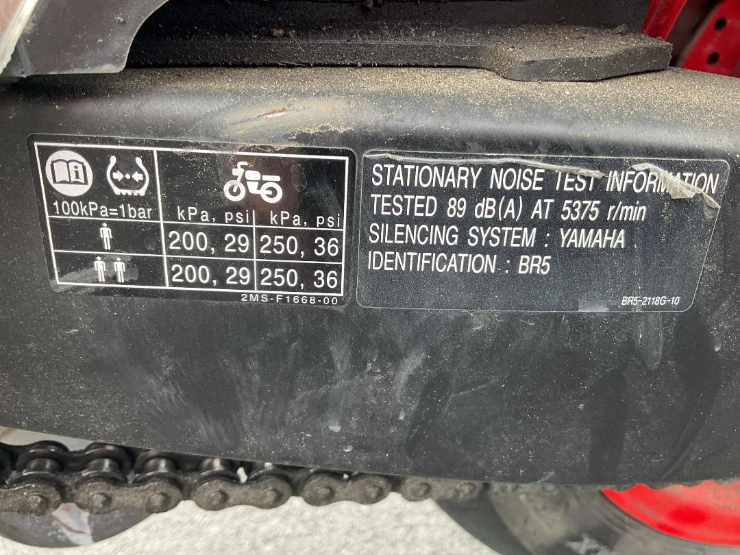 Photo '13' of Yamaha MT03LA L Photo '13' of Yamaha MT03LA L