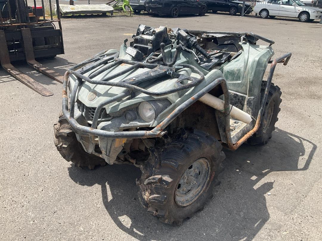 Photo '7' of Can-Am 570