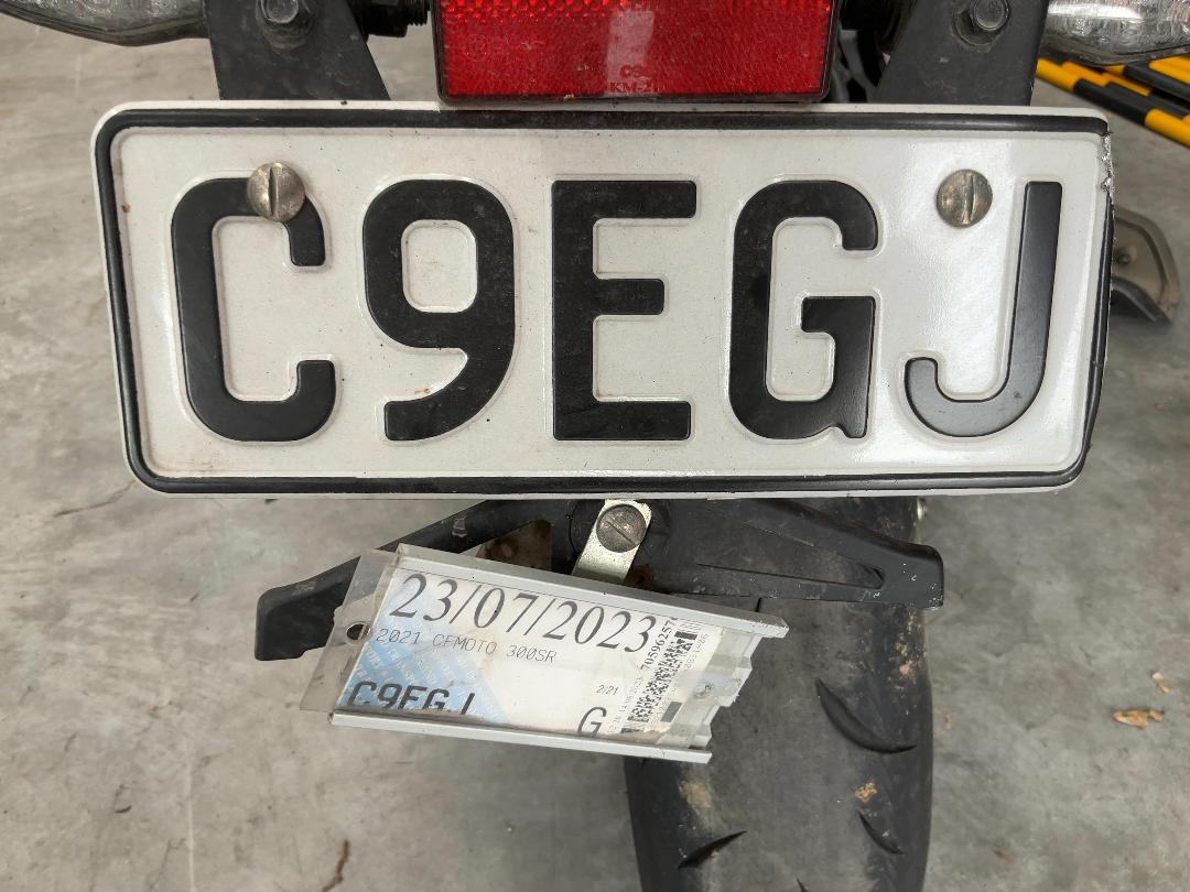 Photo '11' of Cfmoto 300SR Photo '11' of Cfmoto 300SR