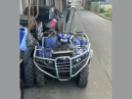 Thumbnail '1' of CIRCA Yamaha Kodiak 450