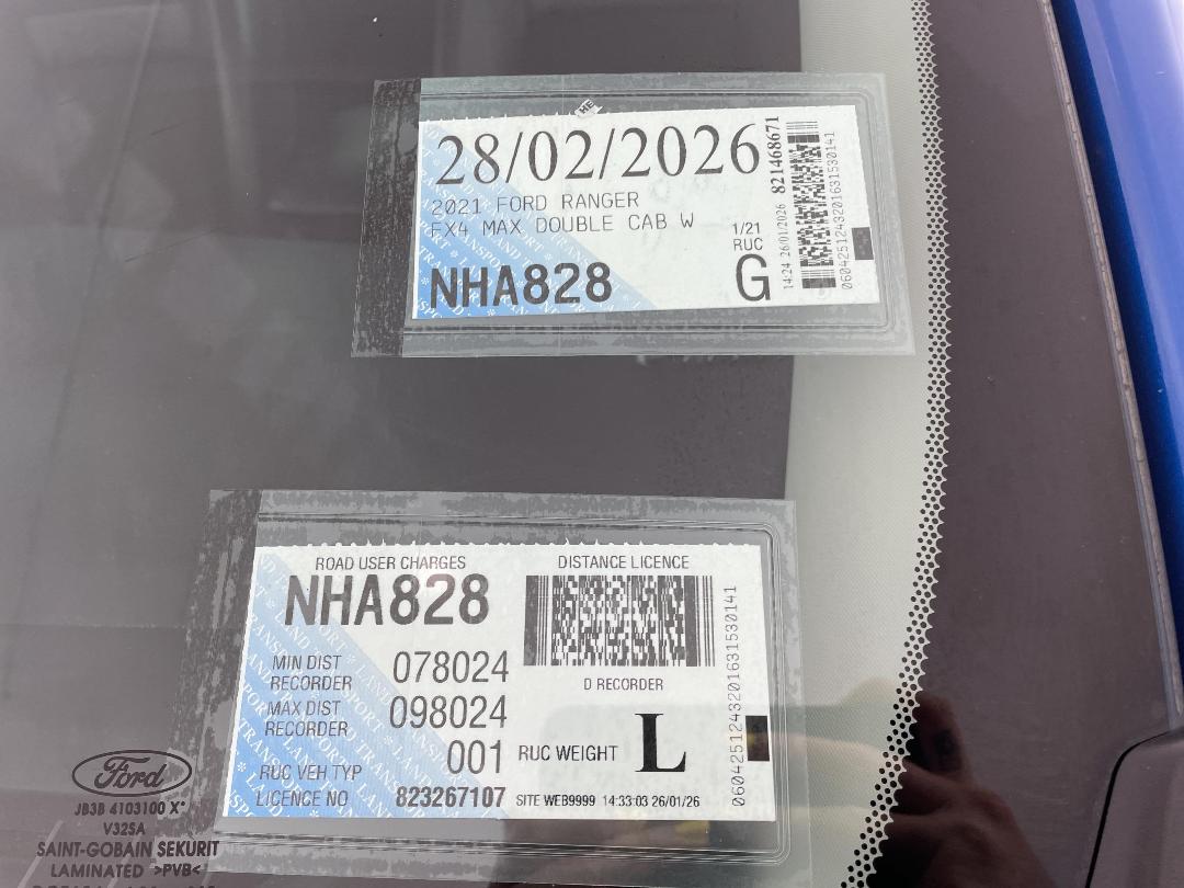 Photo '29' of Ford Ranger Photo '29' of Ford Ranger