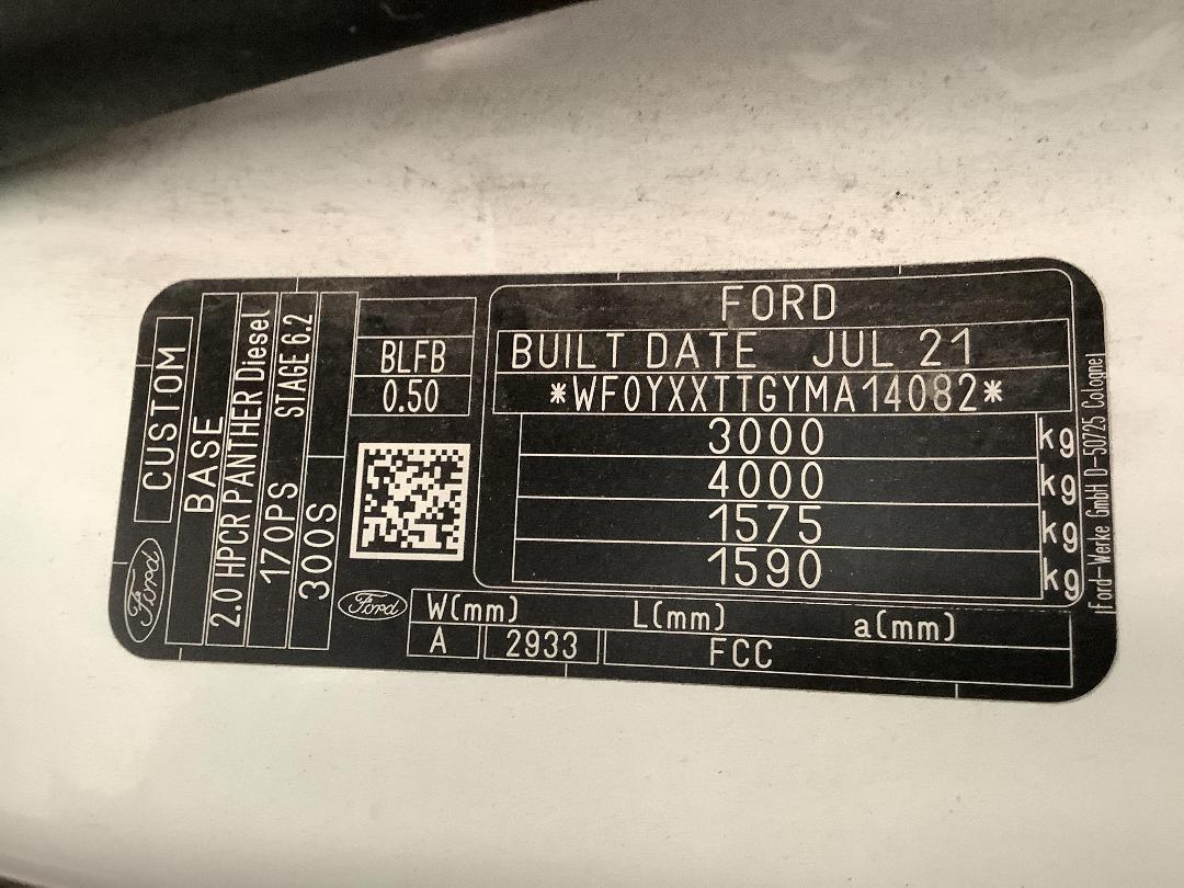 Photo '14' of Ford Transit Custom SWB LOW Roof