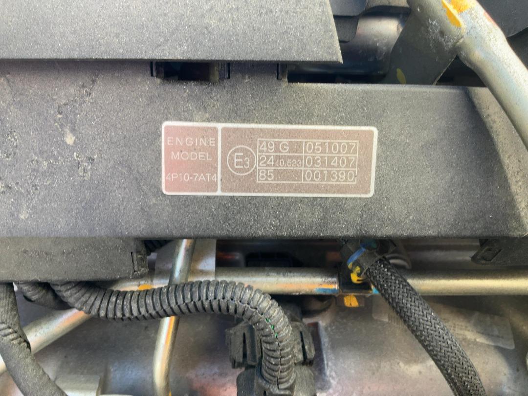 Photo '23' of Fuso Canter 616-City TIP FEA61BR4Sfac(T) Tipper Photo '23' of Fuso Canter 616-City TIP FEA61BR4Sfac(T) Tipper