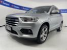 Thumbnail '4' of Haval H2