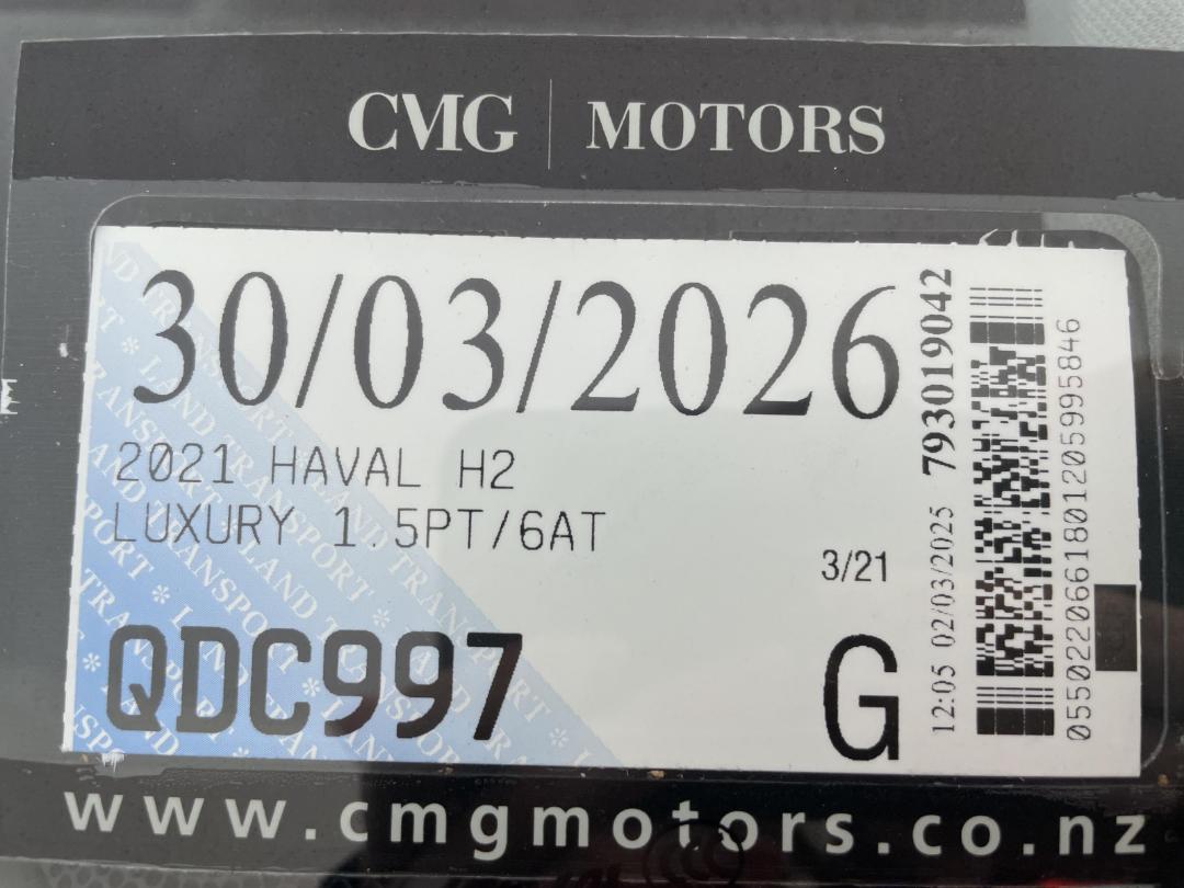 Photo '31' of Haval H2 Photo '31' of Haval H2