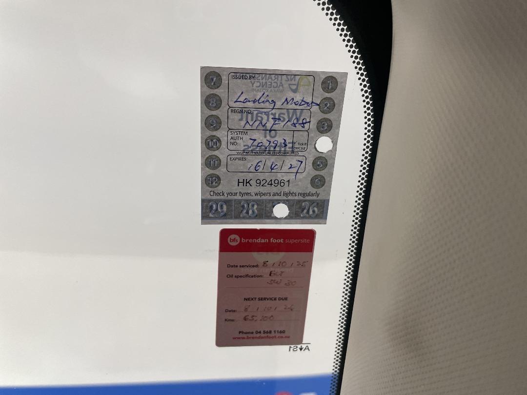 Photo '33' of Haval Jolion Photo '33' of Haval Jolion