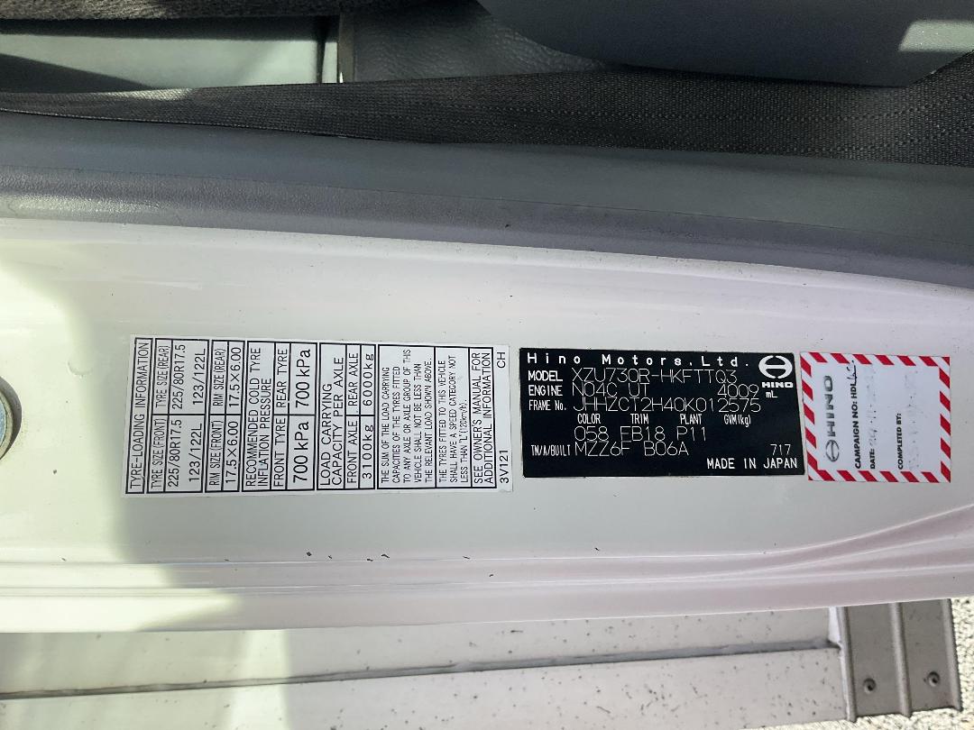 Photo '35' of Hino 300 XZU730R Box Body