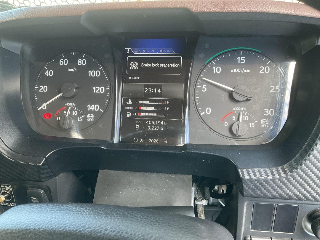 Photo '12' of Hino 500 FE2AL1A Chiller