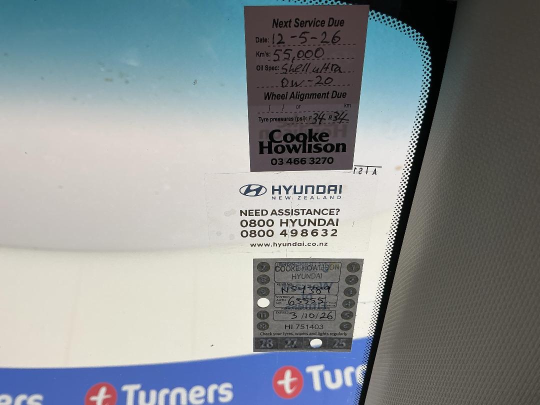 Photo '26' of Hyundai I30 Photo '26' of Hyundai I30