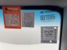 Thumbnail '28' of Hyundai I30 Thumbnail '28' of Hyundai I30