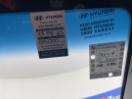 Thumbnail '24' of Hyundai Ioniq Thumbnail '24' of Hyundai Ioniq