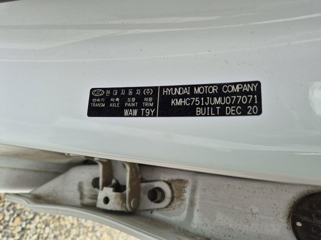 Photo '11' of Hyundai Ioniq 100KW EV Photo '11' of Hyundai Ioniq 100KW EV