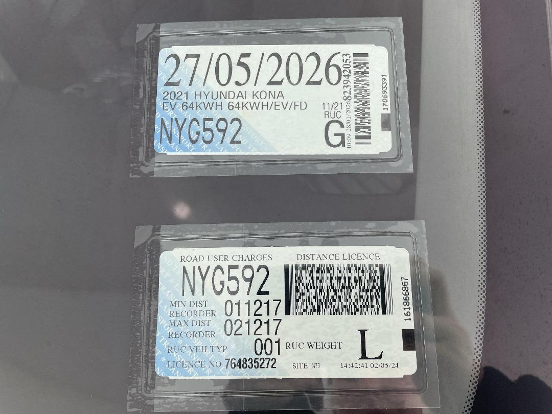 Photo '30' of Hyundai Kona