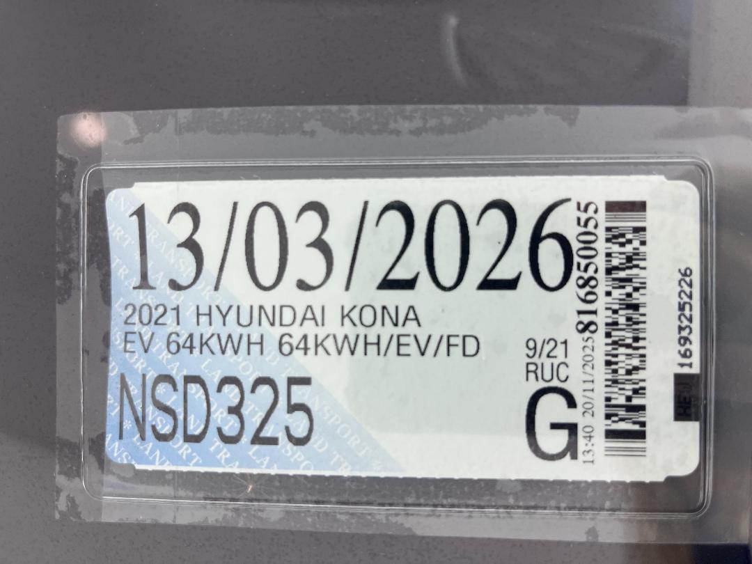 Photo '26' of Hyundai Kona