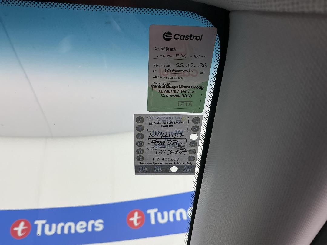 Photo '27' of Hyundai Kona Photo '27' of Hyundai Kona