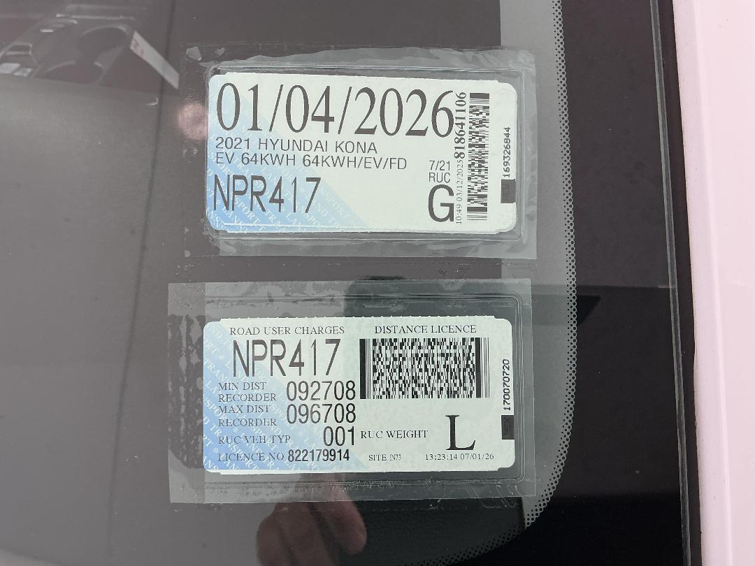 Photo '28' of Hyundai Kona Photo '28' of Hyundai Kona