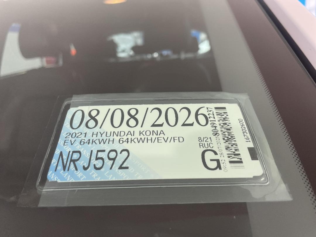 Photo '32' of Hyundai Kona Photo '32' of Hyundai Kona