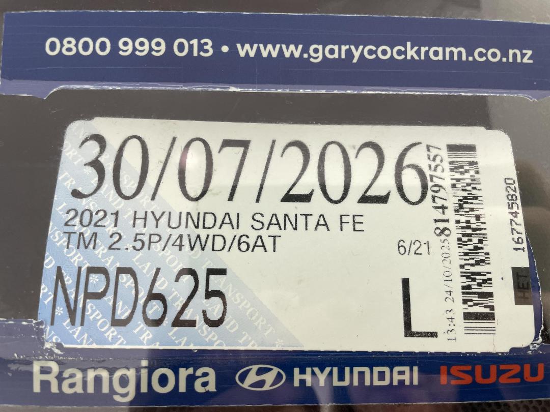 Photo '31' of Hyundai Santa FE