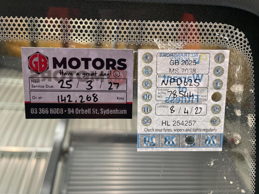 Photo '30' of Hyundai Santa FE