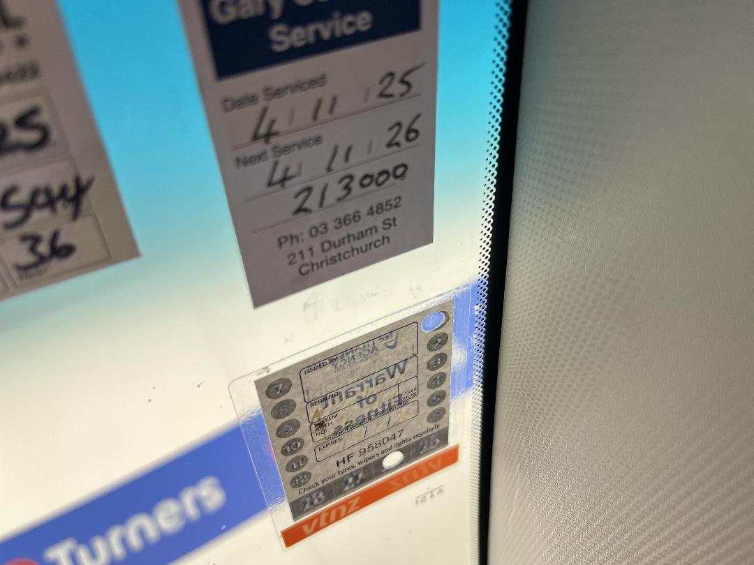 Photo '25' of Hyundai Tucson Photo '25' of Hyundai Tucson