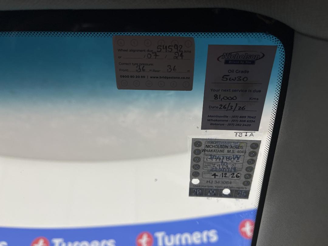 Photo '26' of KIA Niro Photo '26' of KIA Niro