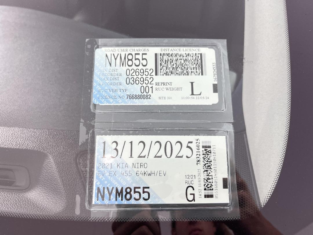 Photo '33' of KIA Niro