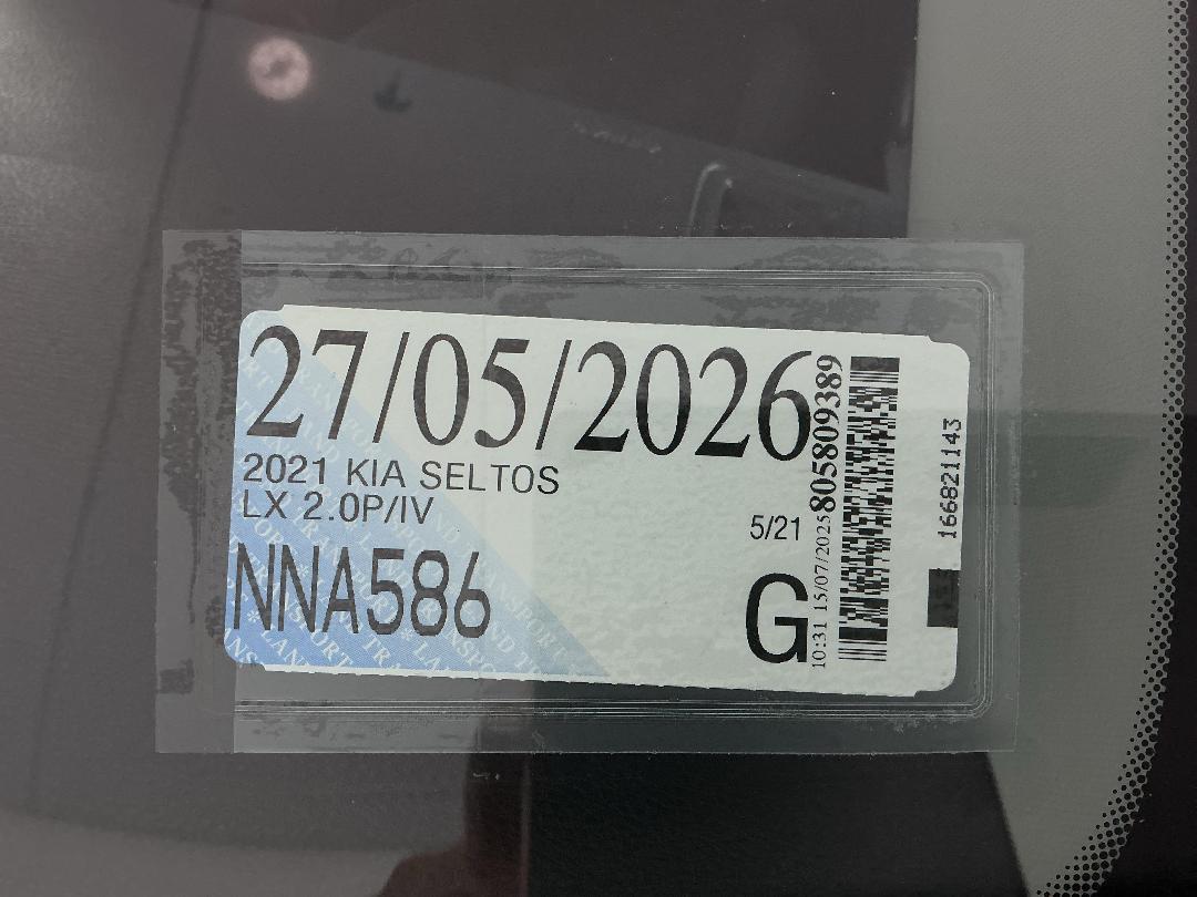 Photo '28' of KIA Seltos