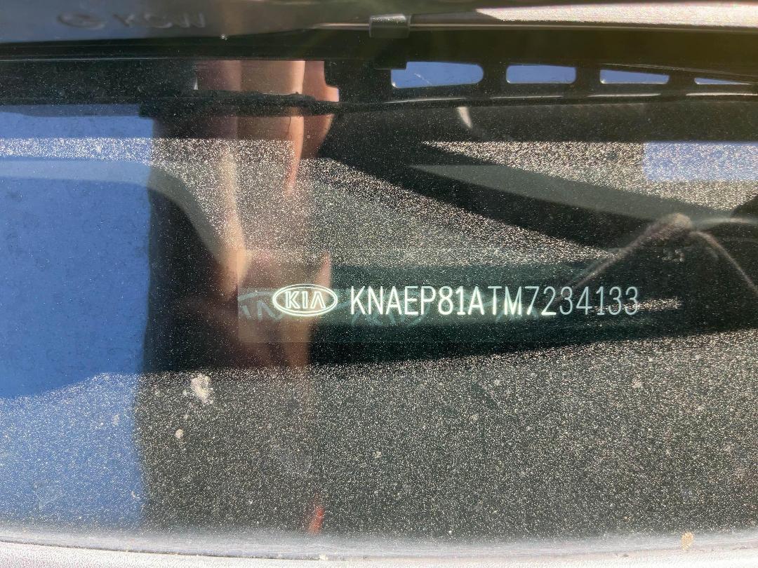 Photo '17' of KIA Seltos LX