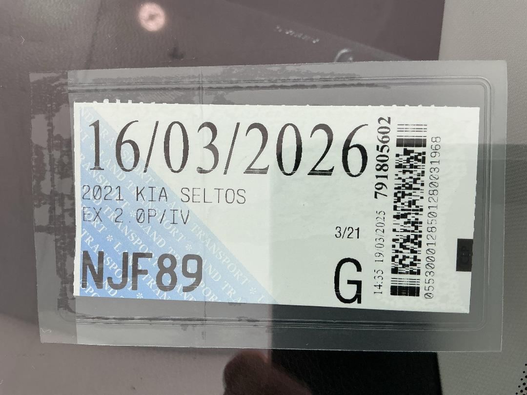 Photo '29' of KIA Seltos