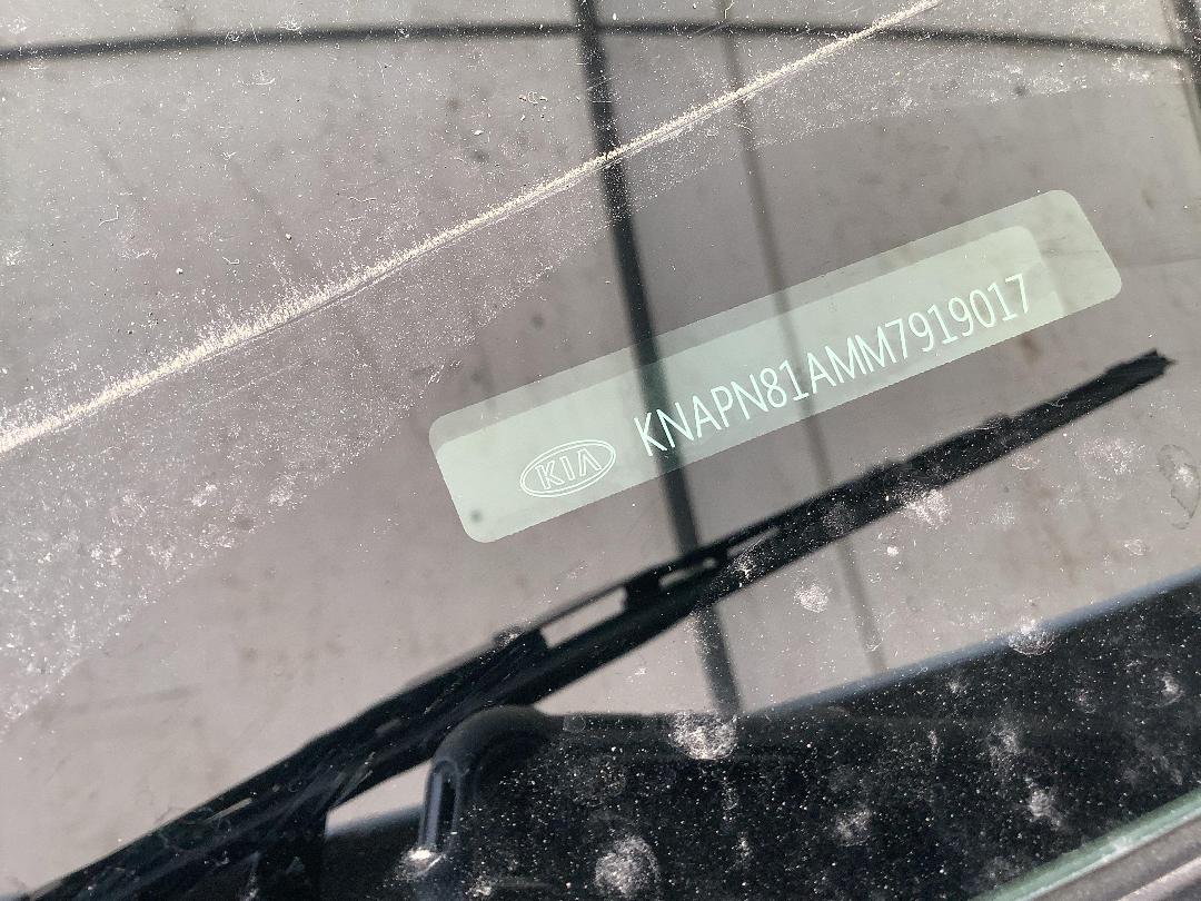 Photo '14' of KIA Sportage Urban EX Photo '14' of KIA Sportage Urban EX