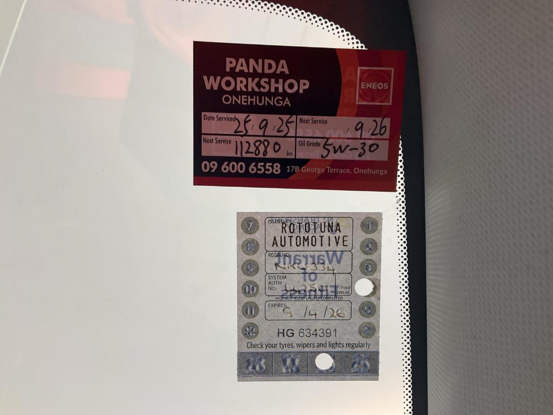 Photo '23' of KIA Stonic Photo '23' of KIA Stonic