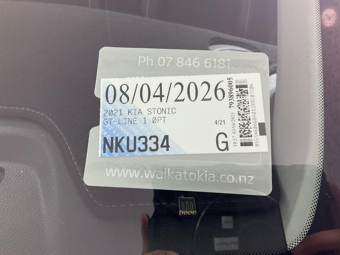 Photo '25' of KIA Stonic Photo '25' of KIA Stonic